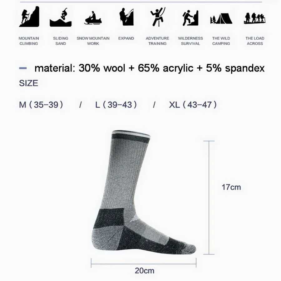 2 Pairs Merino Wool Thermal Socks For Men Women Winter Keep Warm Ski Hiking Socks Sports Outdoor Thermosocks Thicken M L XL Z250610