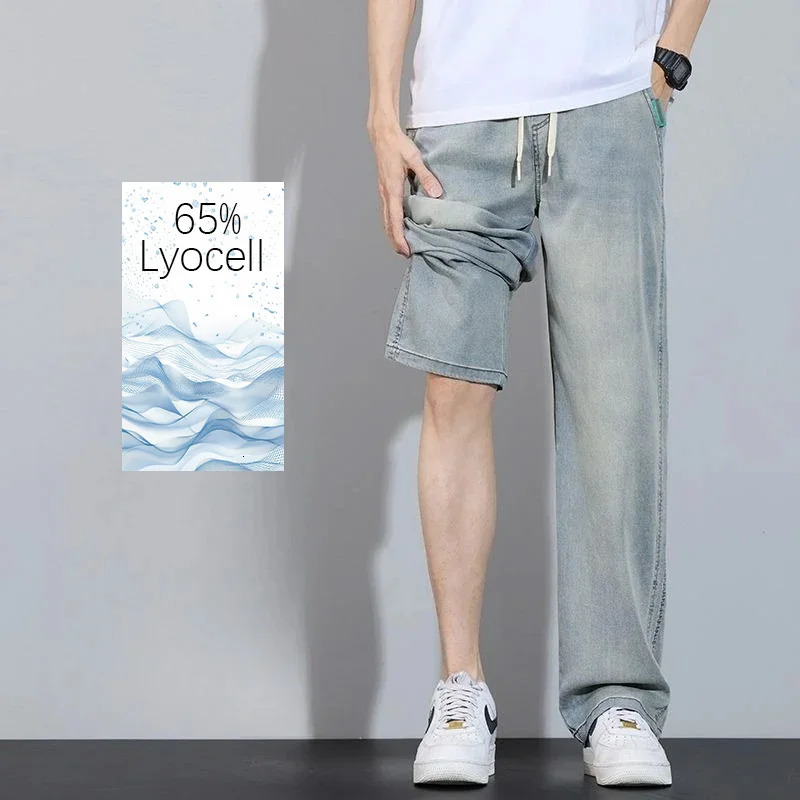 Drawstring Summer Jeans Mens Lyocell Soft Quality Pants Stretch Waist Straight Casual Baggy Trousers Streetwear y jeans 250610