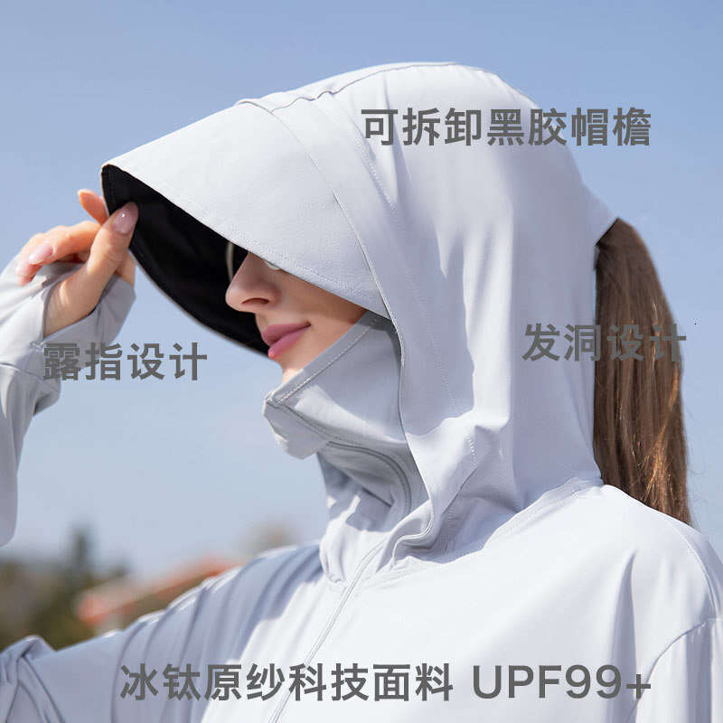 Designer Clothing 2025 Titanium Technology For Women 2025 New Summer Garment Original Yarn Ice Silk UV Sun Protection Clothing