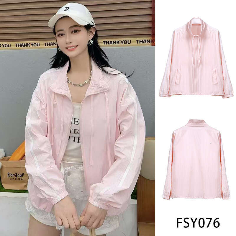 Designer Clothing 2025 Special Offer No Returns Or ExchangesElegant Breathable Jacket For Women, Thin Cardigan, Summer Hooded Sun Protection Coat