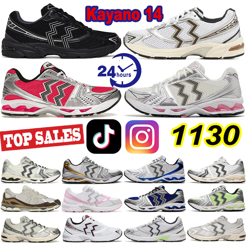 pure Silver Outdoor Shoes for Kayano Men Women Trainers lack Black White Clay Canyon Pink Red Oyster Grey Womens Running Sports SneakerMens 36-45 Free Shipping