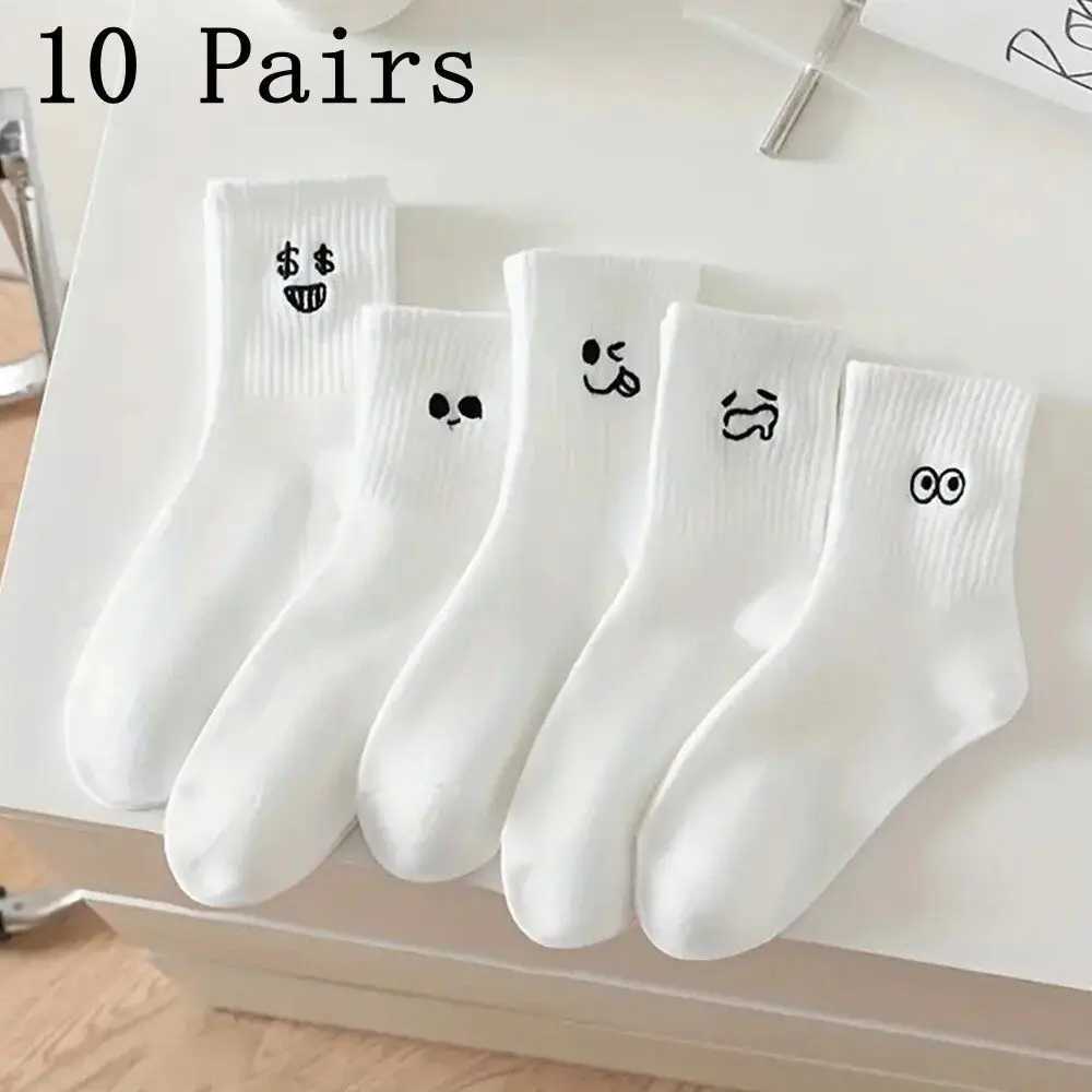 5Pcs/10Pc/20Pcs Casual Mens Spring And Summer Deodorant Absorbent Mid-tube Socks Breathable Casual White Durable Socks Z250610