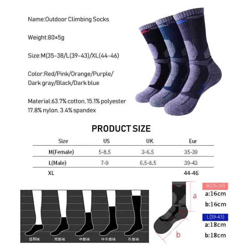 2 Pairs Outdoor Hiking Warm Socks Men Women Thickened Winter Thermal Sports Climbing Skiing Socks Moisture Absorption Anti-Slip Z250610