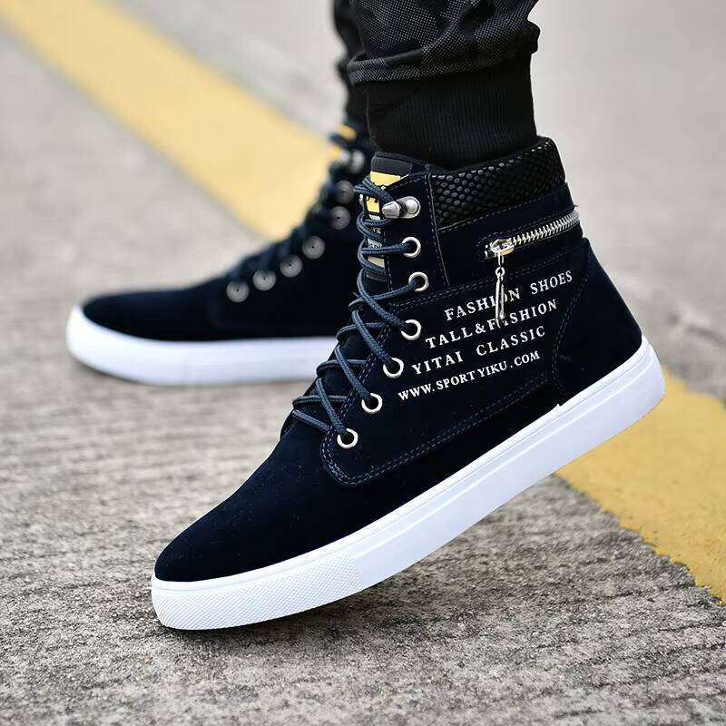 Latest Model Casual German Style Cool Sneakers PU Material High-Top Board Shoes Footwear for Men