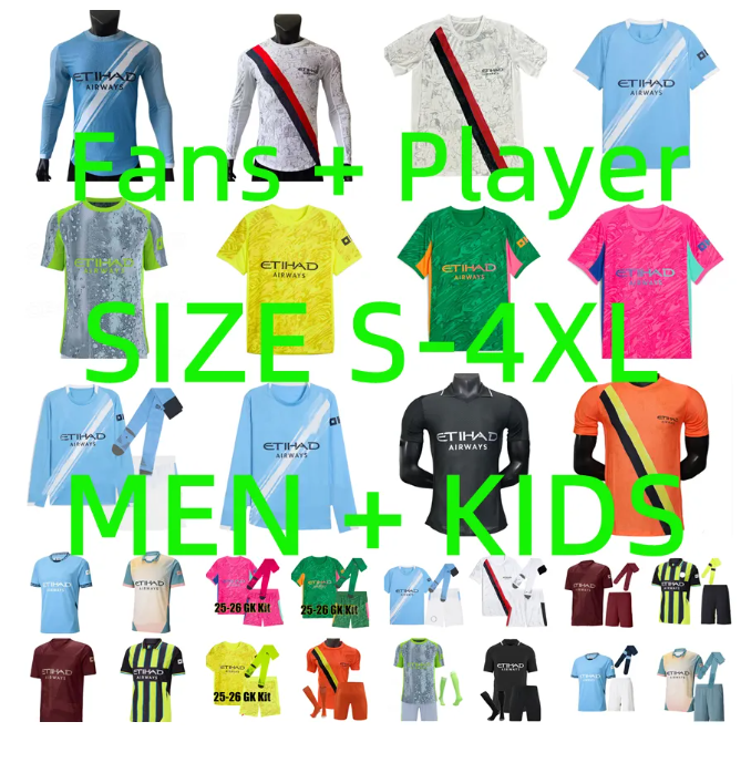 24 25 26 Man Citys GREALISH DE BRUYNE soccer jerseys 2024 2025 2026 MARMOUSH GUNDOGAN SAVINHO MATHEUS BERNARDO RODRIGO DOKU FODEN HAALAND football shirt men kids kits