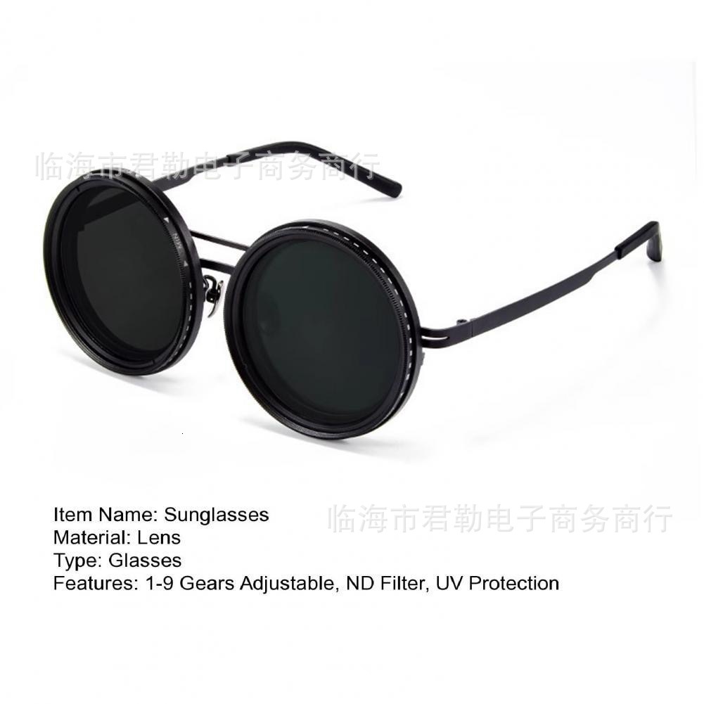 Nd2-400 Adjustable Light Reduction 9 Levels UV Protection Personality Polarized Sunglasses Day And Night Use