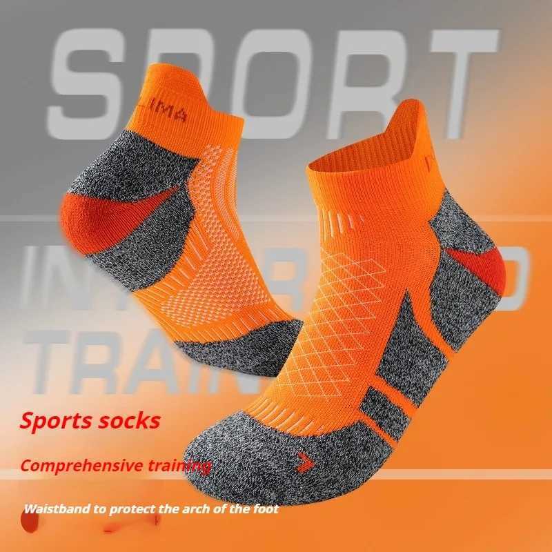 Professional Marathon Running Ankle Socks Men Women Outdoor Thick Cushion Breathable Mountaineering Hiking Badminton Sports Socks Z250610
