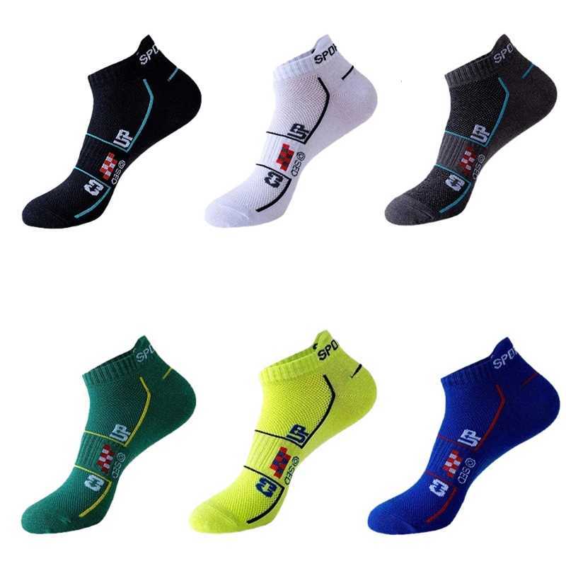6/12Pairs Men Sports Mesh Running Socks Breathable MoistureWicking Low-Cut with Ear Loops All-Season Couple Socks for Men Women Z250610
