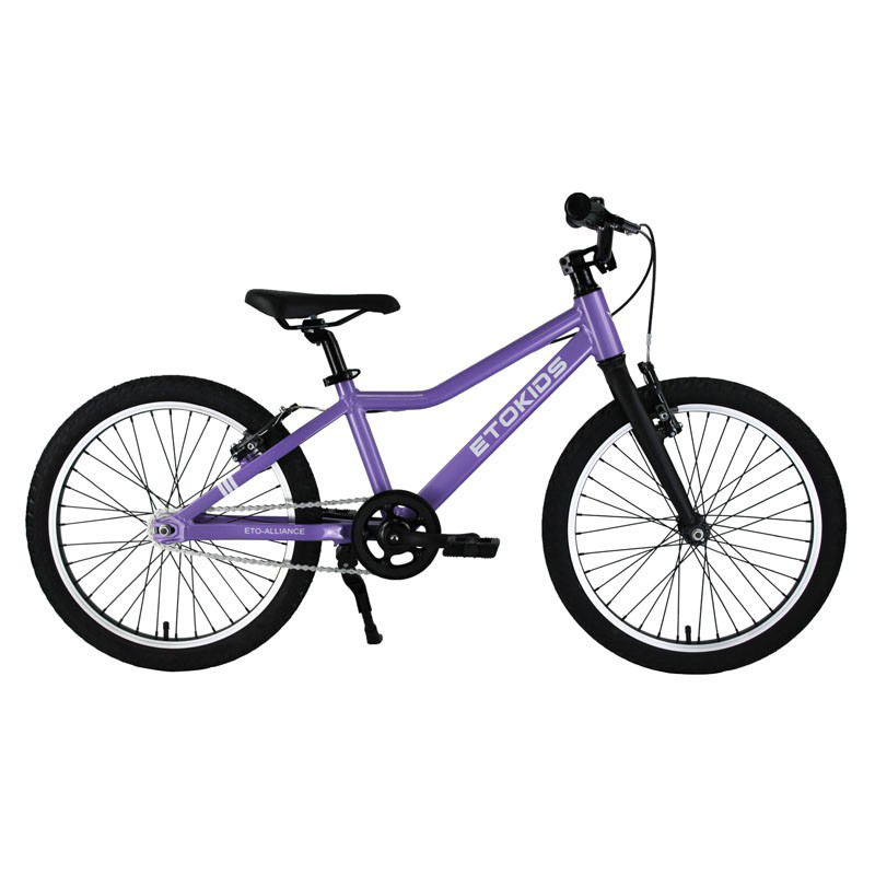 Children's Ultra Lightweight Bicycle 18 inch Aluminum Alloy Variable Speed Bike
