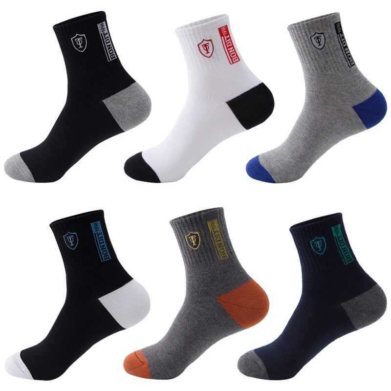 5 Pairs Spring And Fall Mens Sports Socks Summer Leisure Sweat Absorbent Comfortable Thin Breathable Basketball Socks EU 38-43 Z250610