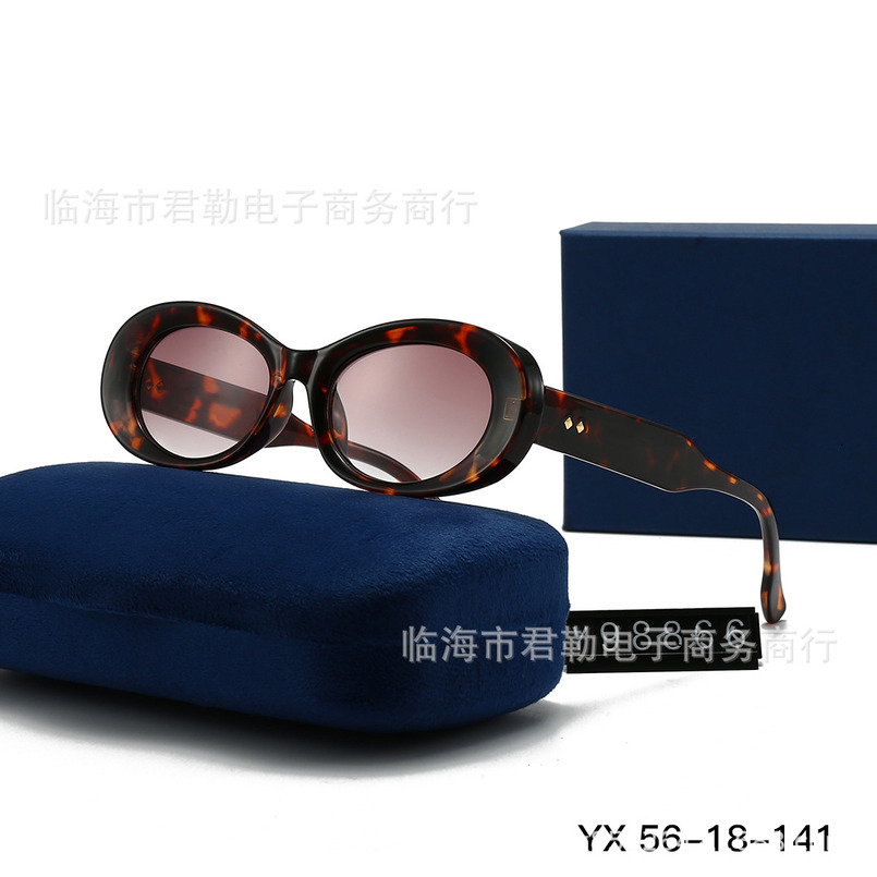 2024 New Oval Frame Trendy Personality UV Protection Sunglasses For Women