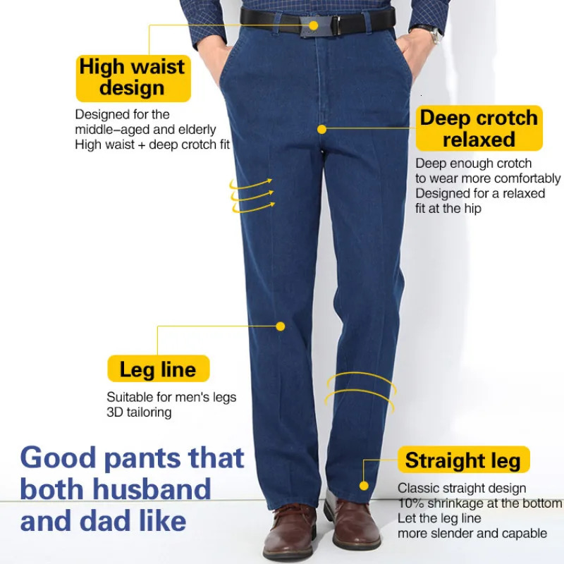 Men Quality Stretch Fit Jeans Thin High Waist Summer Classic Baggy Fashion Elasticity StraightLeg Pants 250610