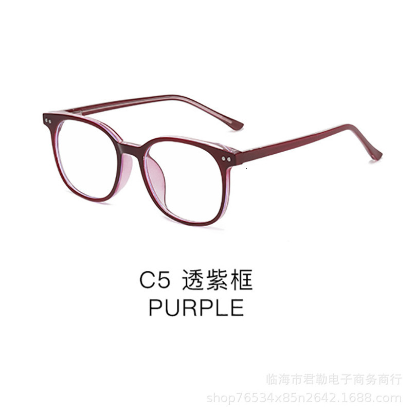 High-Quality Fashionable Non-Prescription Glasses For Women, Trendy Oval Frame, No-Makeup Look, Outdoor Street Style
