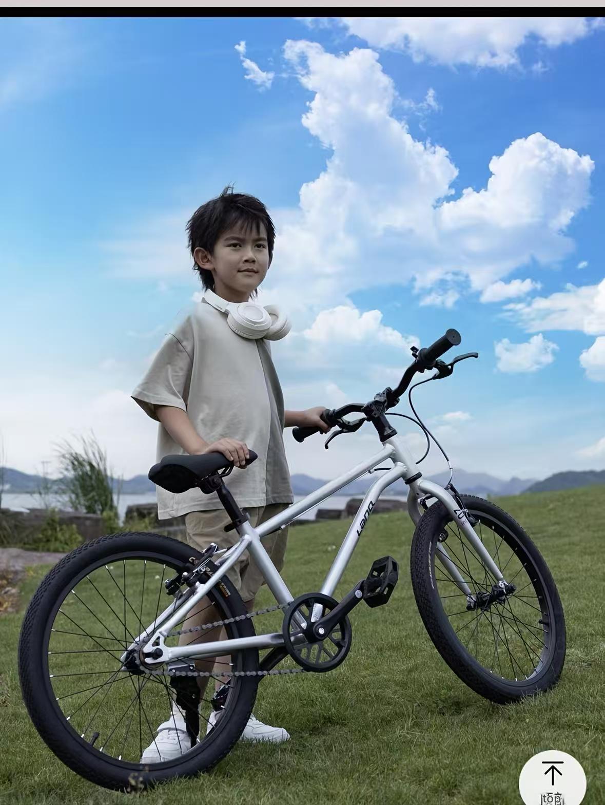 Easy-Controlled Kids Bike - Vibrant Colors for Fun & Safety On Wheels