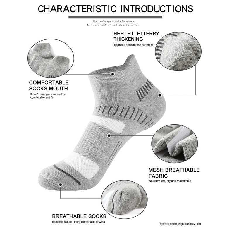 Urgot Plus Size EUR45-48 Spring Autumn Winter Men Sports Running Socks Protective Ankle Socks Breathable Deodorant Fitness Socks Z250610