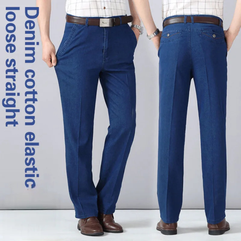 Men Quality Stretch Fit Jeans Thin High Waist Summer Classic Baggy Fashion Elasticity StraightLeg Pants 250610