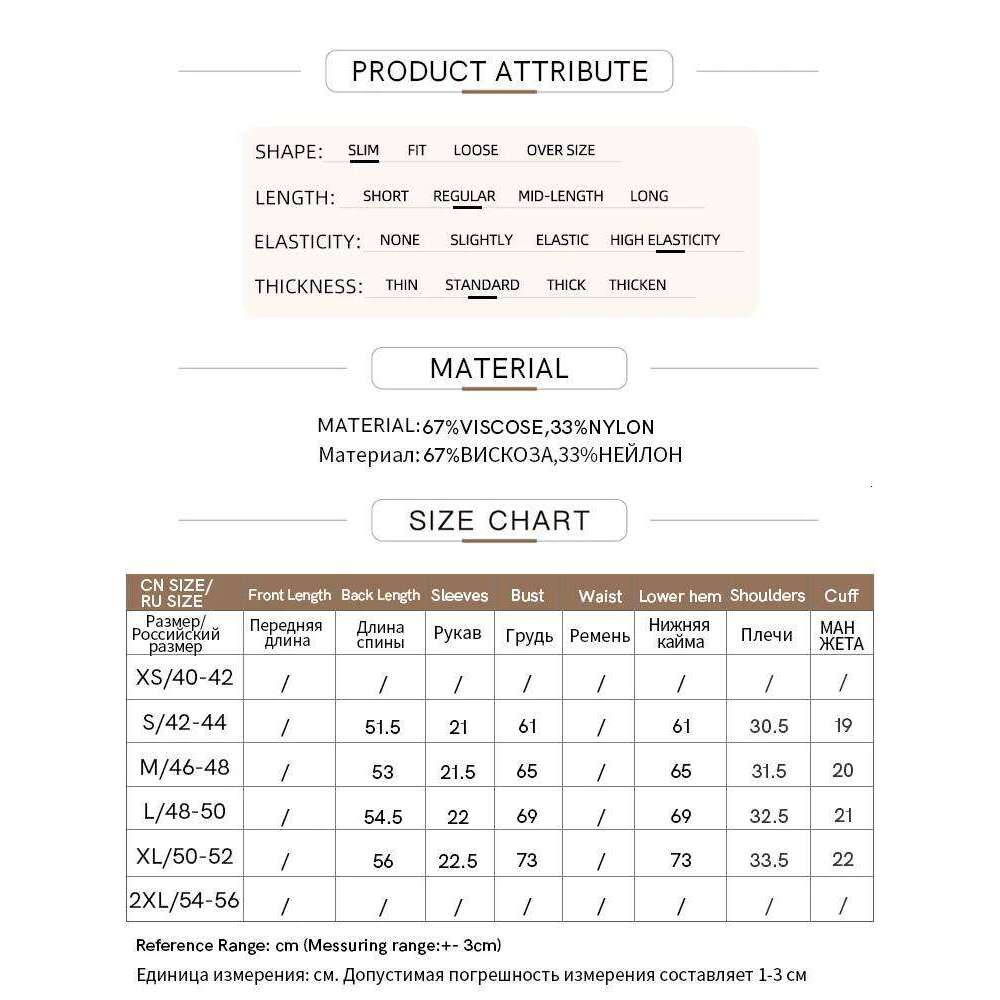 Amii Minimalism 2024 Women Knit Sweater Summer New Slim O-Neck Short Sleeve Letters Embroidery Stretch Casual Tops Lady 12442013