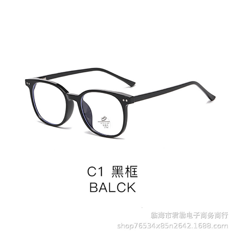 High-Quality Fashionable Non-Prescription Glasses For Women, Trendy Oval Frame, No-Makeup Look, Outdoor Street Style