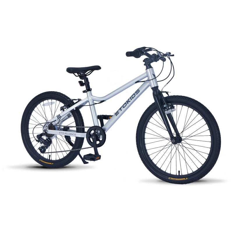Children's Ultra Lightweight Bicycle 22 inch Aluminum Alloy Variable Speed Bike