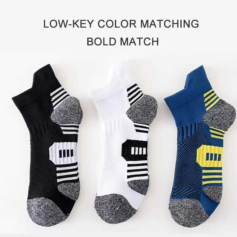 3/5Pairs Mens Sport Socks Breathable Outdoor Running Basketball Socks Training Short Tube Socks For Men Z250610