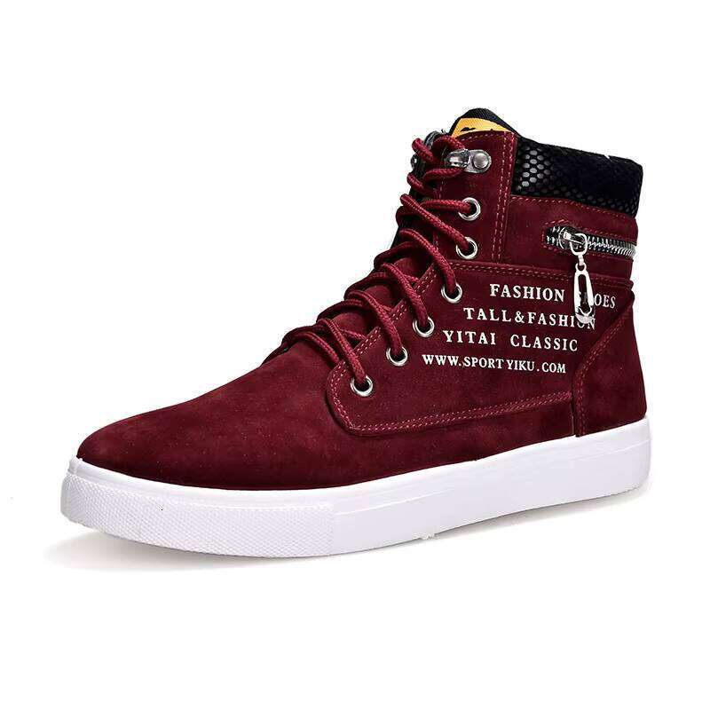 Latest Model Casual German Style Cool Sneakers PU Material High-Top Board Shoes Footwear for Men