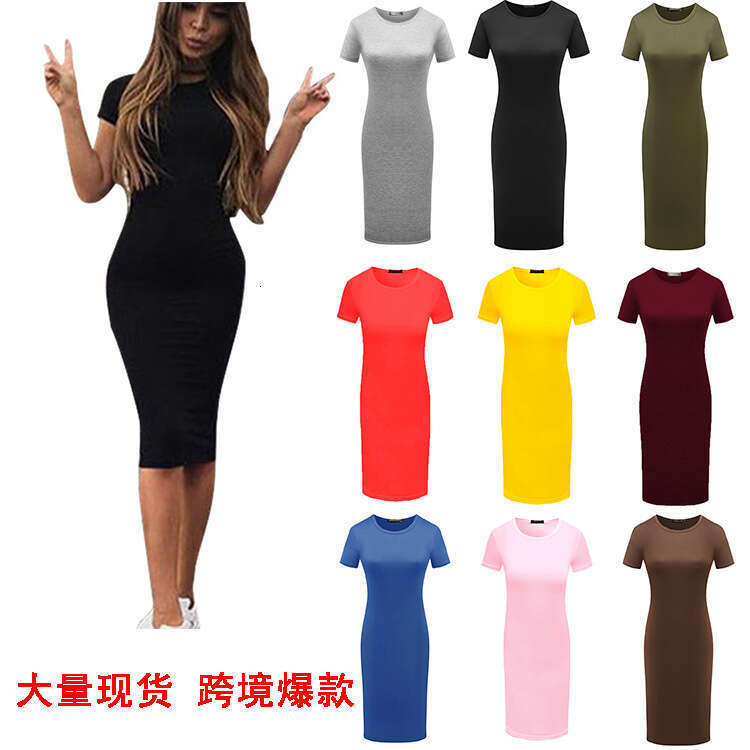 Short Sleeve Dress Women's New Style Joom B5