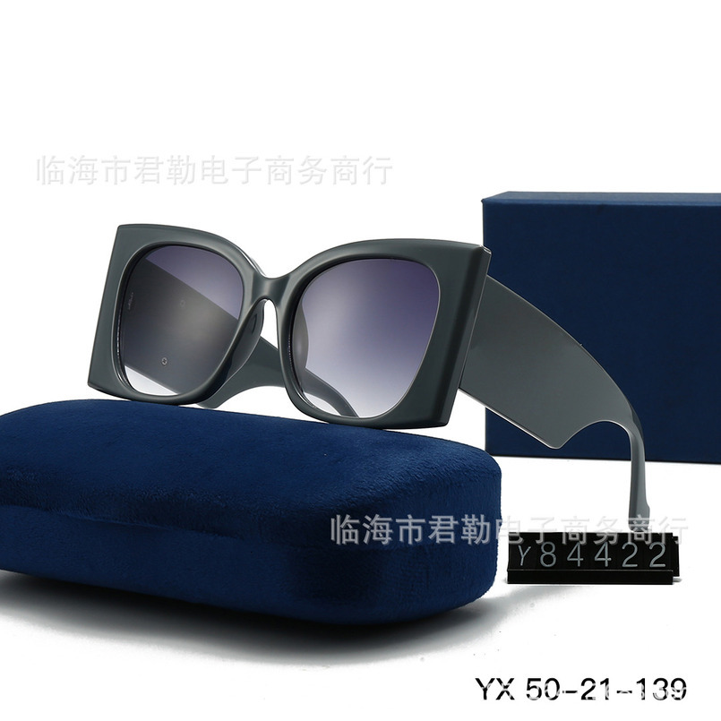 New Women's Large Frame G Brand Fashion Ins Style Sunglasses Hot Girl Outdoor Street Shooting Trendy