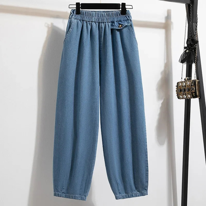 Plus Size High Waist Banana Grandma Harem Jeans Women plus Size Denim Pants Summer Fashion Pear Shape Body Fit Nine Point Tro 250609