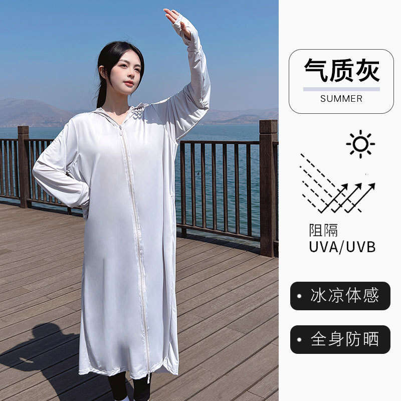 Designer Clothing 2025 Full Body Clothing For Women, Long Style 2025 New Summer UV Breathable Ice Silk Ultra-Thin Fashionable Sun Protection Jacket