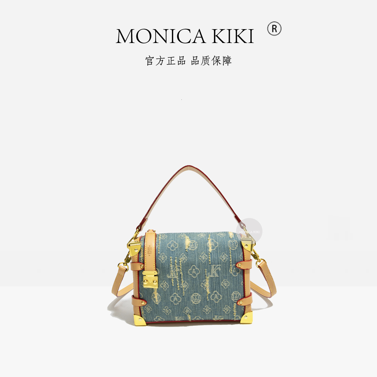 Free shipping designer Bag Light Luxury European and American Retro Canvas Denim Distressed Small Box Shoulder Bag Crossbody Bag Women Bag