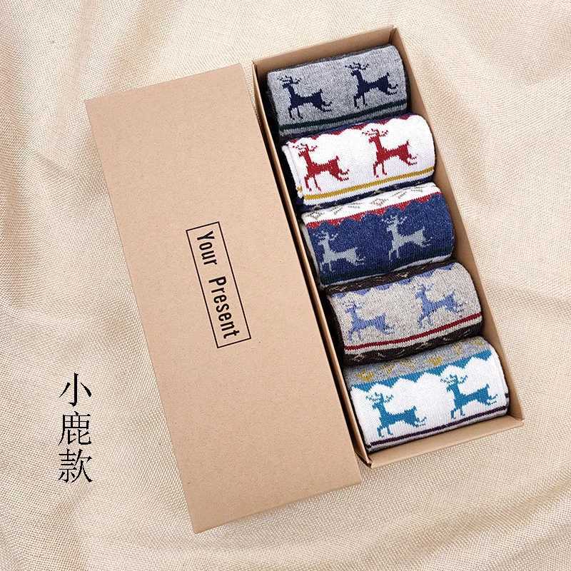 Box Gift Fashion High Quality 5 Pairs/lot Casual Cotton Male Boy Socks Business Keep Warm Mens Socks Z250610