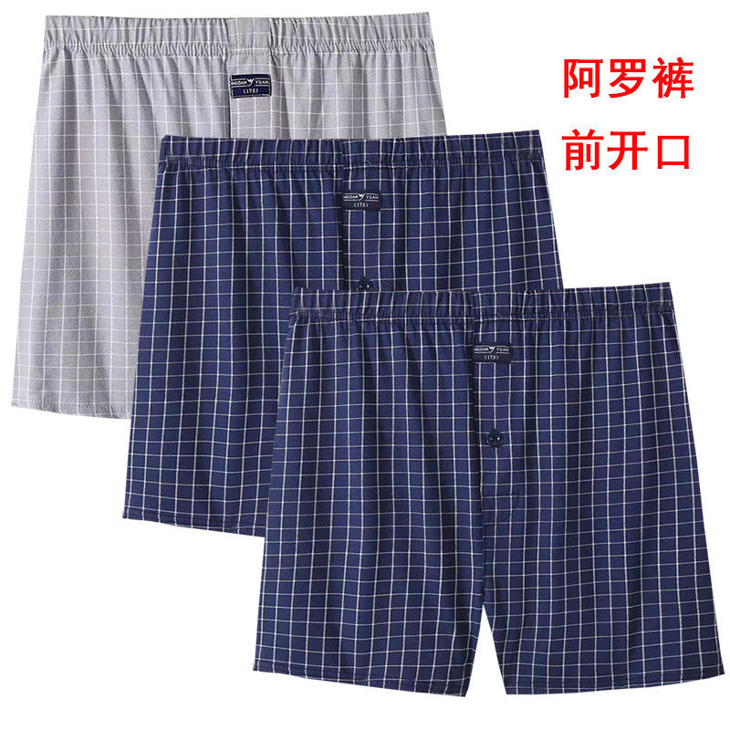 VANEVER 3 Pcs Boxers Mid Waist Knit Cotton Woven Shorts Loose Fit Plaid Mens Panties Comfortable Homewear Mens Underwear 240826