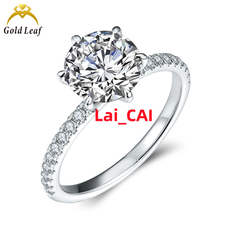 IGI GIA Certified Custom 10K 14K 18K White Gold Lab Grown Diamond Ring 1CT to 3CTDEF CVD HPHT Round Lab Diamond Engagement Ring