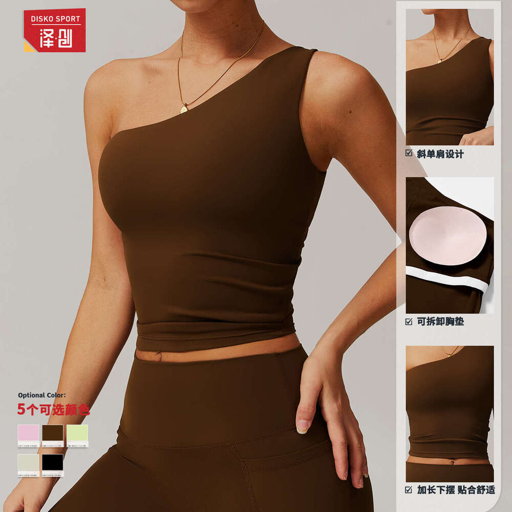DHEssentials Womens One Shoulder Yoga Tank Top Asymmetrical Waist Cinched Athletic Crop Top for Gym Running Fitness Training