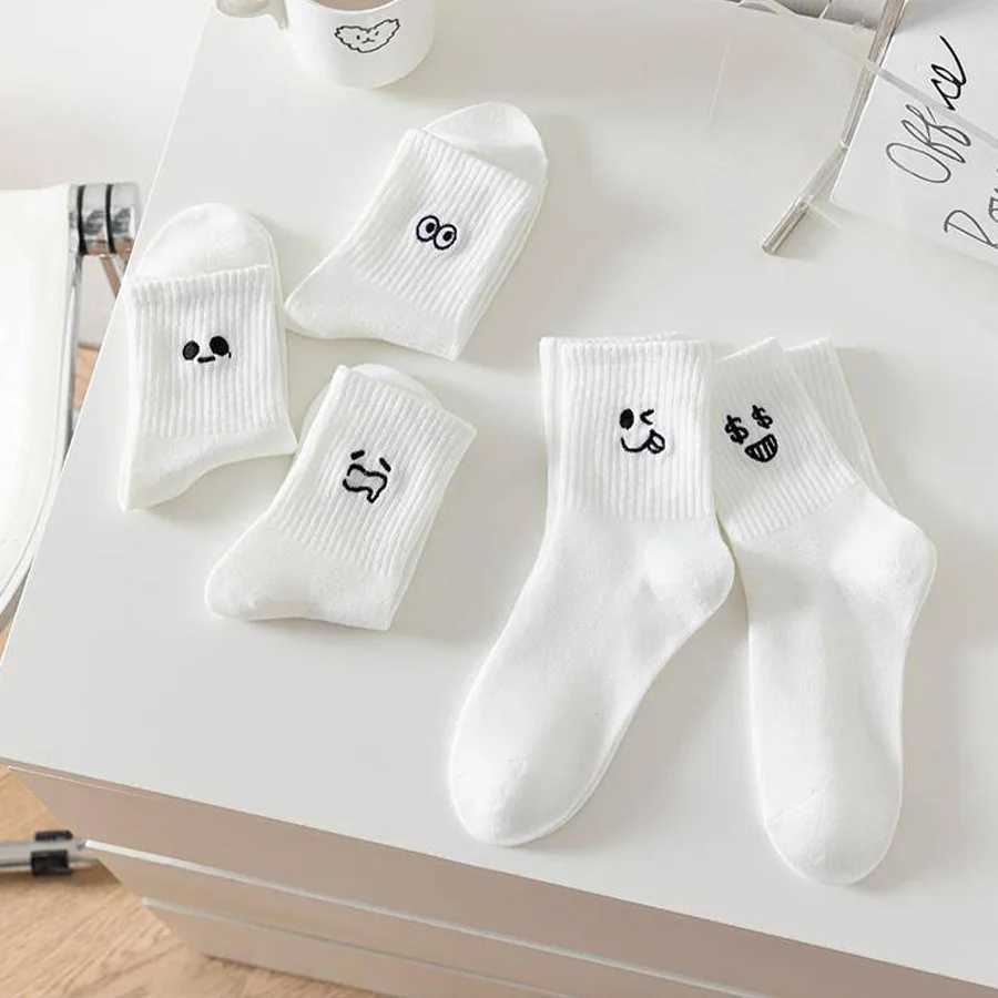5Pcs/10Pc/20Pcs Casual Mens Spring And Summer Deodorant Absorbent Mid-tube Socks Breathable Casual White Durable Socks Z250610