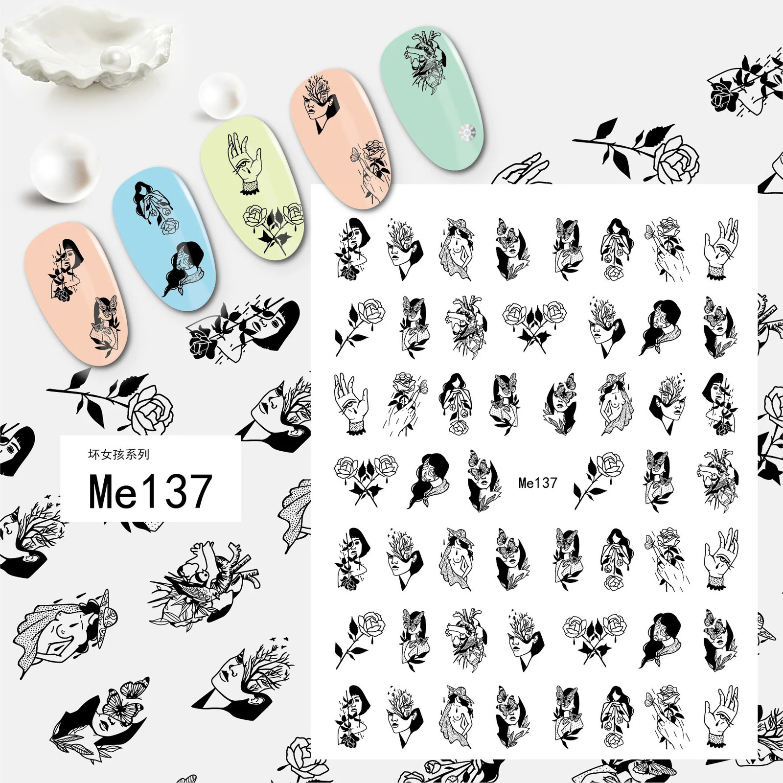 Valentines Day Limited Adult Nail Stickers Art Decoration 3D Sexy Woman Love Accessories Decal 250605