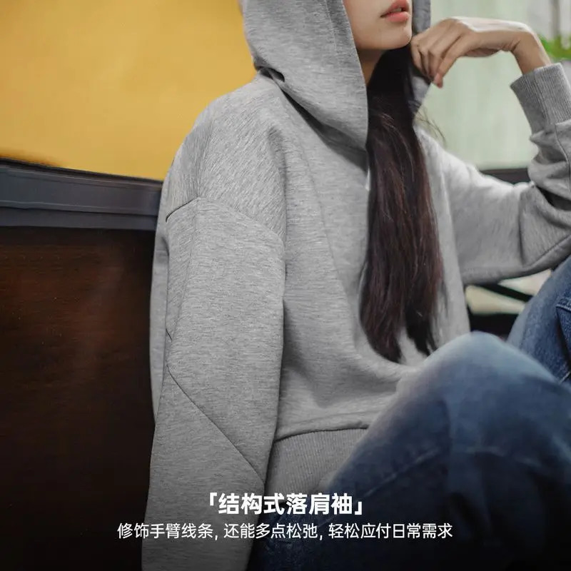 Maden Casual Hooded Sweatshirt Solid Color Versatile Ribbed Hoodie Basic Pullover Long Sleeve Tops for Womens Autumn Wear 250610