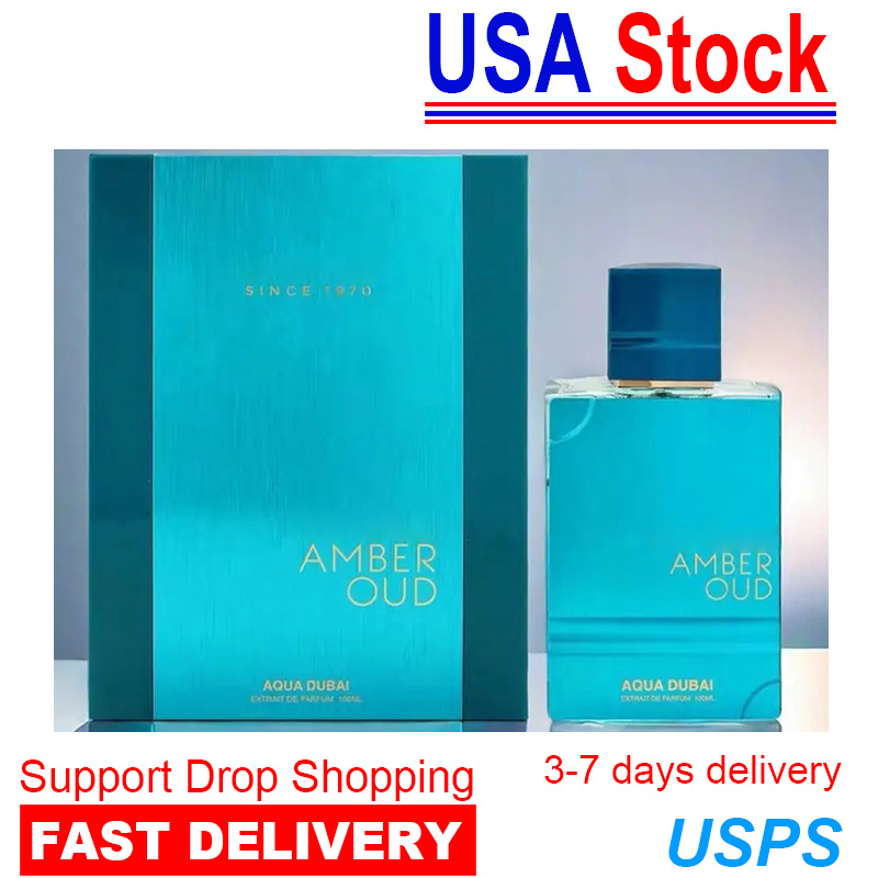 AL HARAMAIN AMBER OUD Cologne spray 60ml/2.03fl.oz and 100ml/3.38fl.oz incense perfume smell Deodorant lasting parfum Fragrances scent 42er5