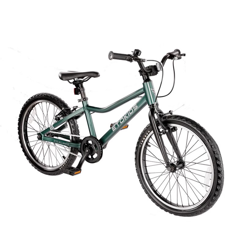Children's Ultra Lightweight Bicycle 18 inch Aluminum Alloy Variable Speed Bike
