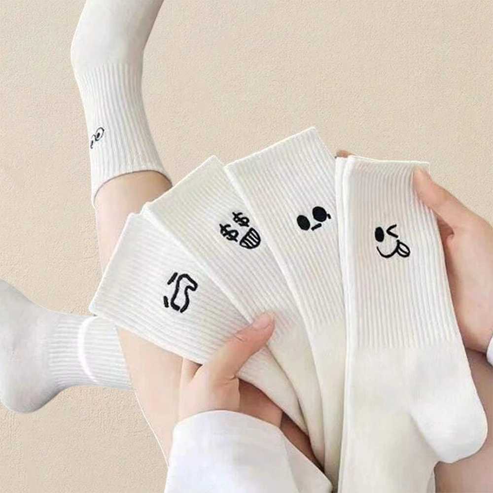 5/10/20 Pairs Men White Cartoon Socks Trendy Versatile Expression Socks With Simple Soft Breathable Comfortable Casual Socks Z250610