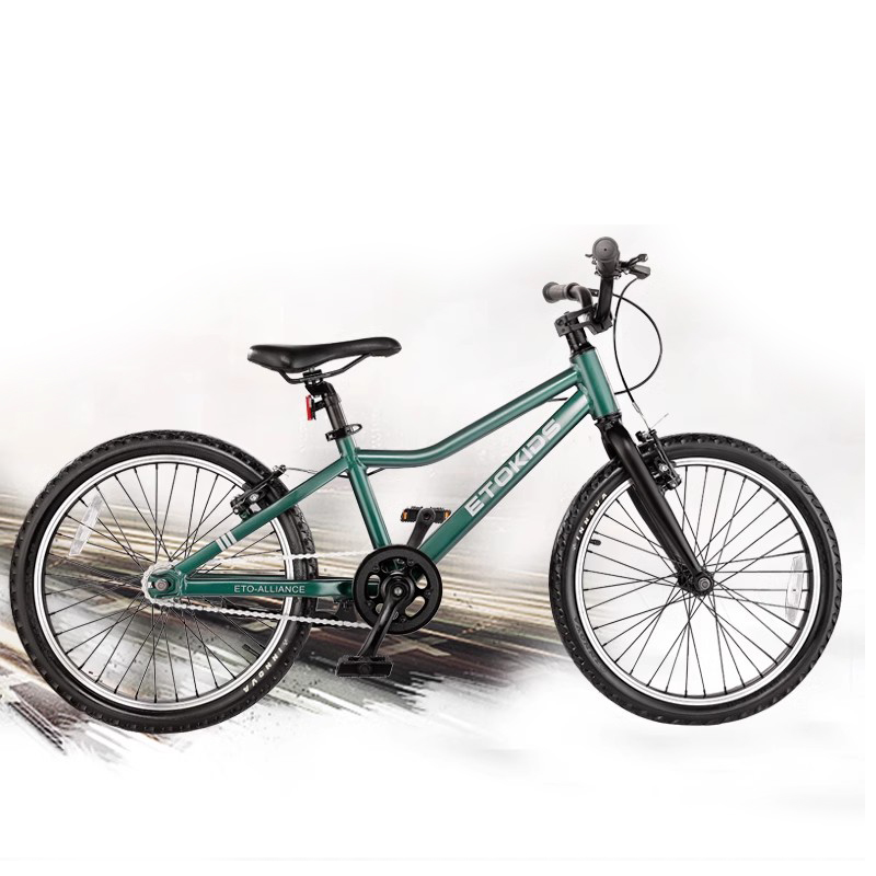 Children's Ultra Lightweight Bicycle 18 inch Aluminum Alloy Variable Speed Bike