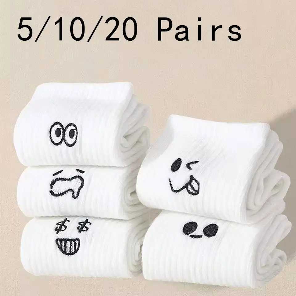 5Pcs/10Pc/20Pcs Casual Mens Spring And Summer Deodorant Absorbent Mid-tube Socks Breathable Casual White Durable Socks Z250610
