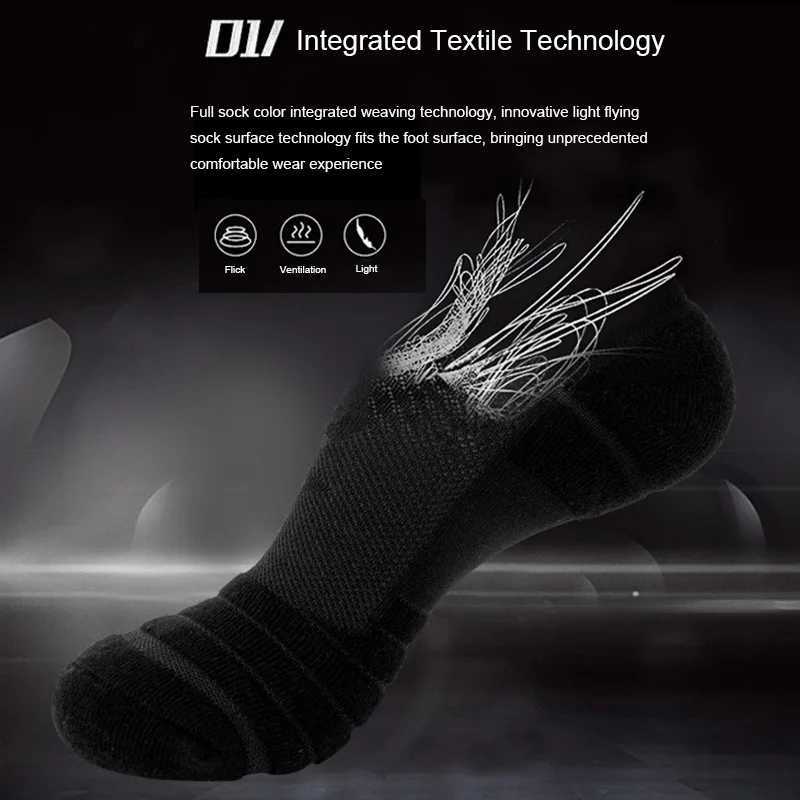 3Pair Professional Fitness Sports Socks Towel Bottom Non-Slip Running Socks Men Women Short Quick-Drying Basketball Training Socks Z250610