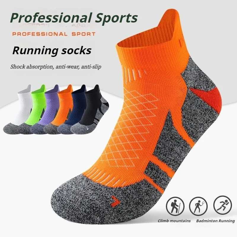 Professional Marathon Running Ankle Socks Men Women Outdoor Thick Cushion Breathable Mountaineering Hiking Badminton Sports Socks Z250610