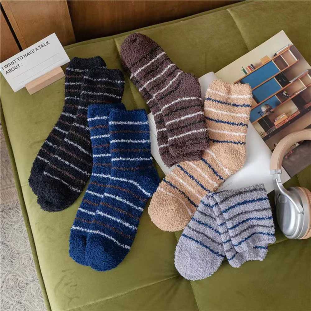 2/3 Pairs Coral Velvet Mens Socks Thickened Not Falling Off Winter Home Sleeping Socks Bear Insulation Boy Mid Calf Floor Socks Z250610