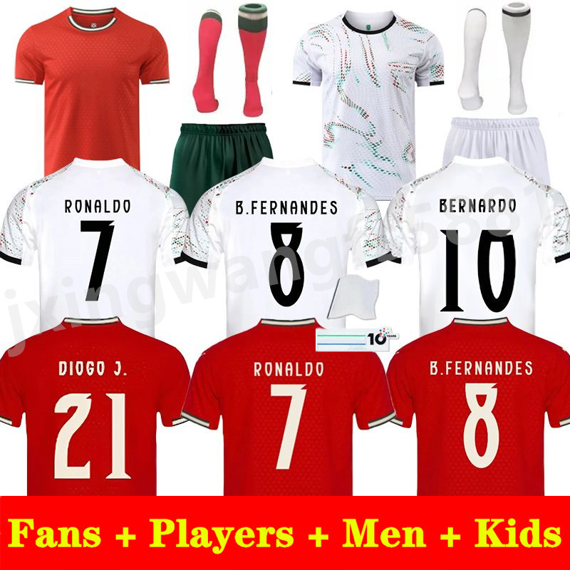 2025 Ronaldo Portugal home away soccer jersey Bruno FERNANDES DIOGO J. Portuguesa 25/26 Football shirt BERNARDO PEPE Portugieser Men uniform Kids Footbal Kit