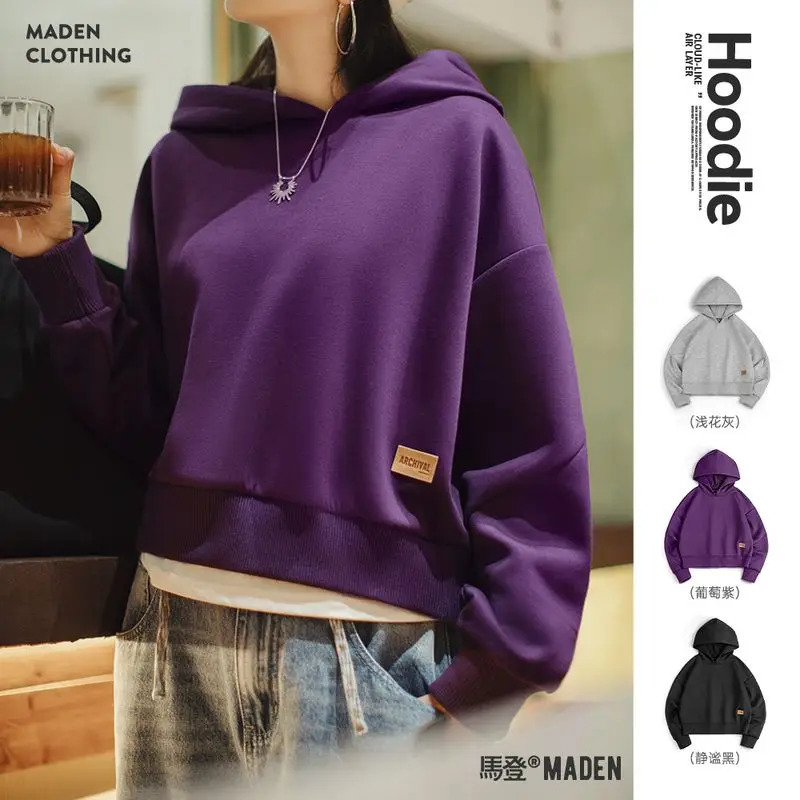 Maden Casual Hooded Sweatshirt Solid Color Versatile Ribbed Hoodie Basic Pullover Long Sleeve Tops for Womens Autumn Wear 250610
