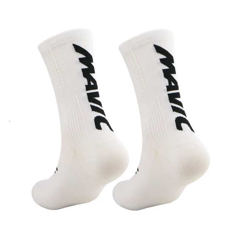 4 Pairs/ Set Cycling Socks Breathable Sports Socks Women Men Running Socks Basketball Professional Socks Hiking Biking Z250610