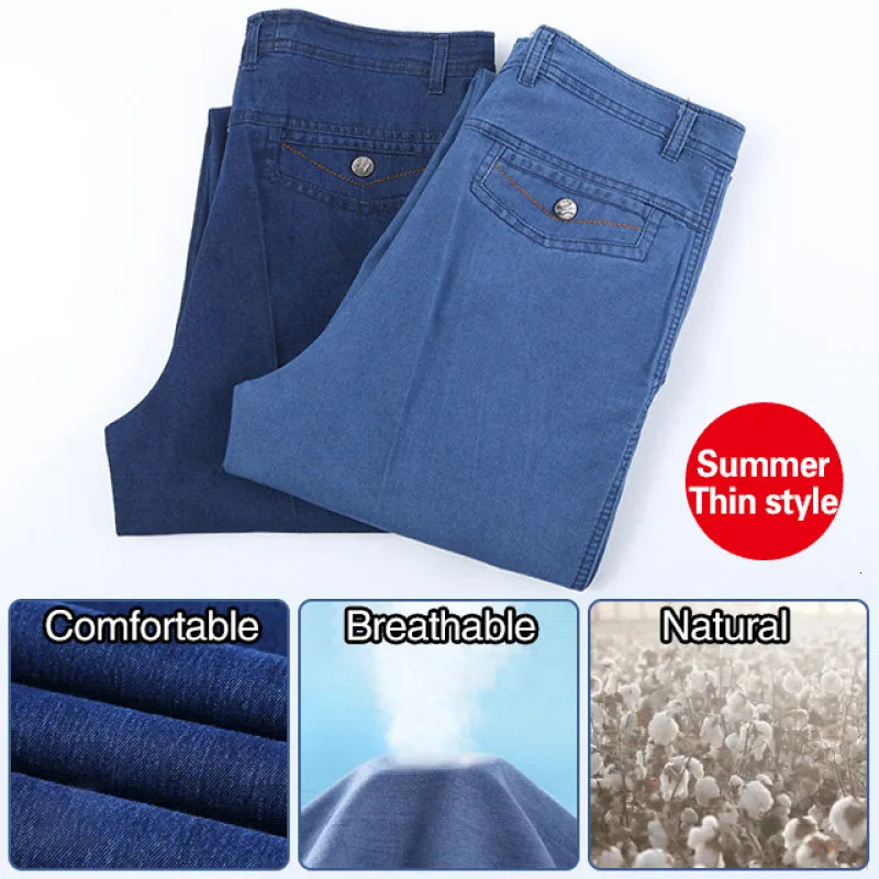 Men Quality Stretch Fit Jeans Thin High Waist Summer Classic Baggy Fashion Elasticity StraightLeg Pants 250610