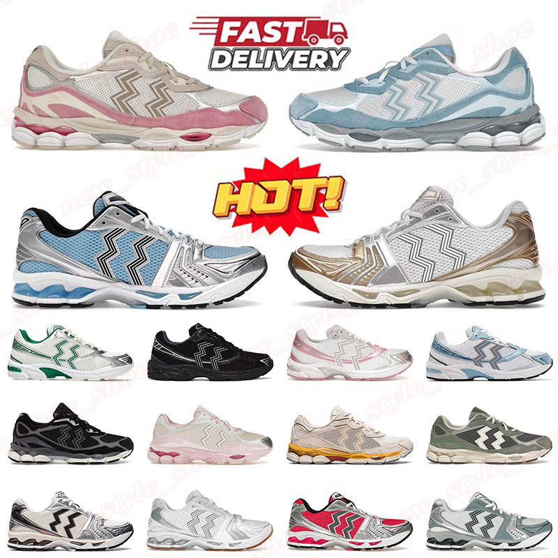 2025 Top Quality Designer Shoes K14 for Men Women Cream Pink Arctic Sky Blue Pure Silver Fjord Grey Rose Water Oyster 1130 Shark Skin DHgate Trainers Sneakers